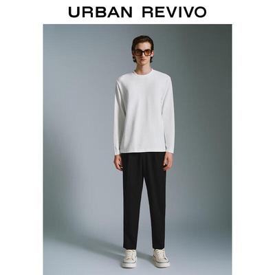 UR Men's Basic Solid Long Sleeve Round Neck T-shirt
