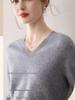 Women's 100% Pure Cashmere V-Neck Seamless Sweater - Simple, Versatile, Close-fitting Base Layer