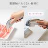 Oaks Leye In Fingertip Tongs Seamless Stainless Design Feels Like an Extension of Your Provides a Firm Grip LS1505 [Made Japan, Authentic] - Steel,