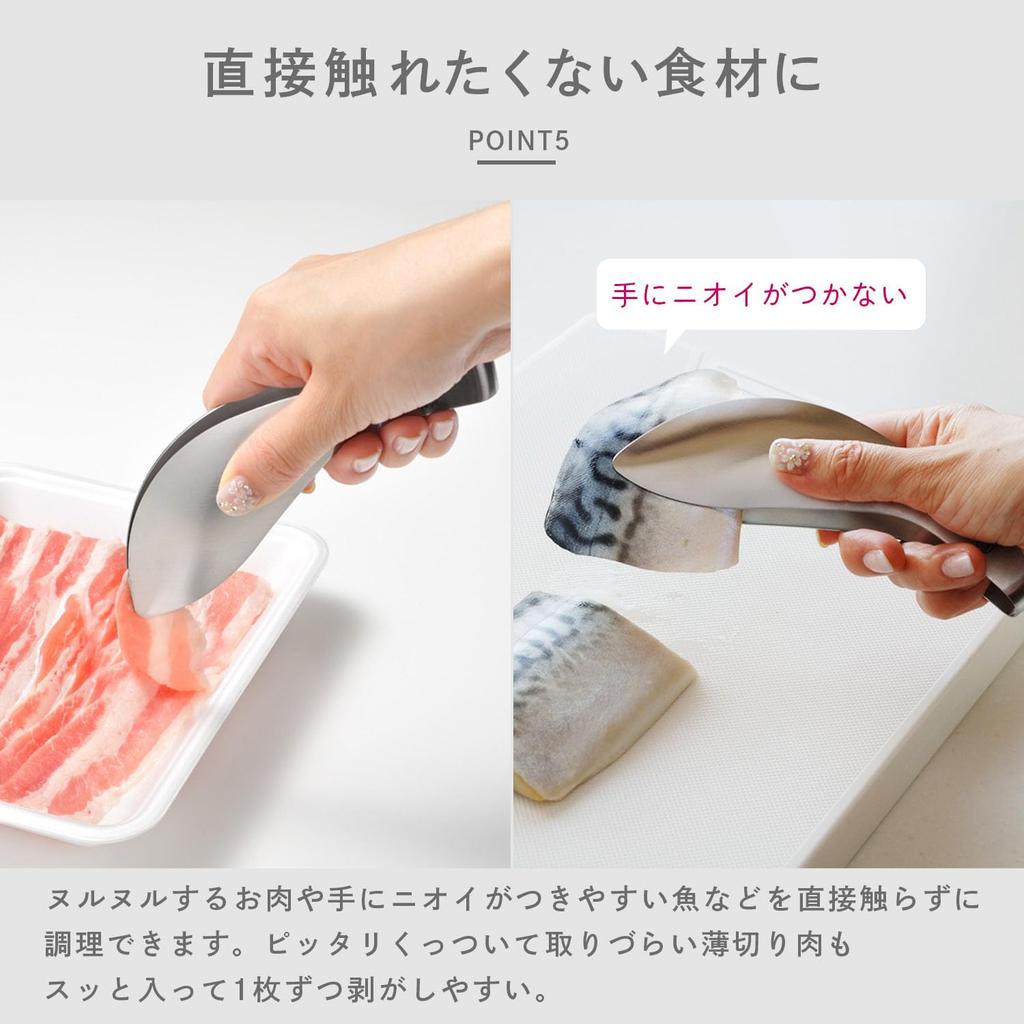 Oaks Leye In Fingertip Tongs Seamless Stainless Design Feels Like an Extension of Your Provides a Firm Grip LS1505 [Made Japan, Authentic] - Steel,