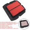 Motorcycle Air Intake Filter Cleaner Air Filter For Suzuki SFV650 Gladius 2009-2015 SV650 ABS 2017- SV1000