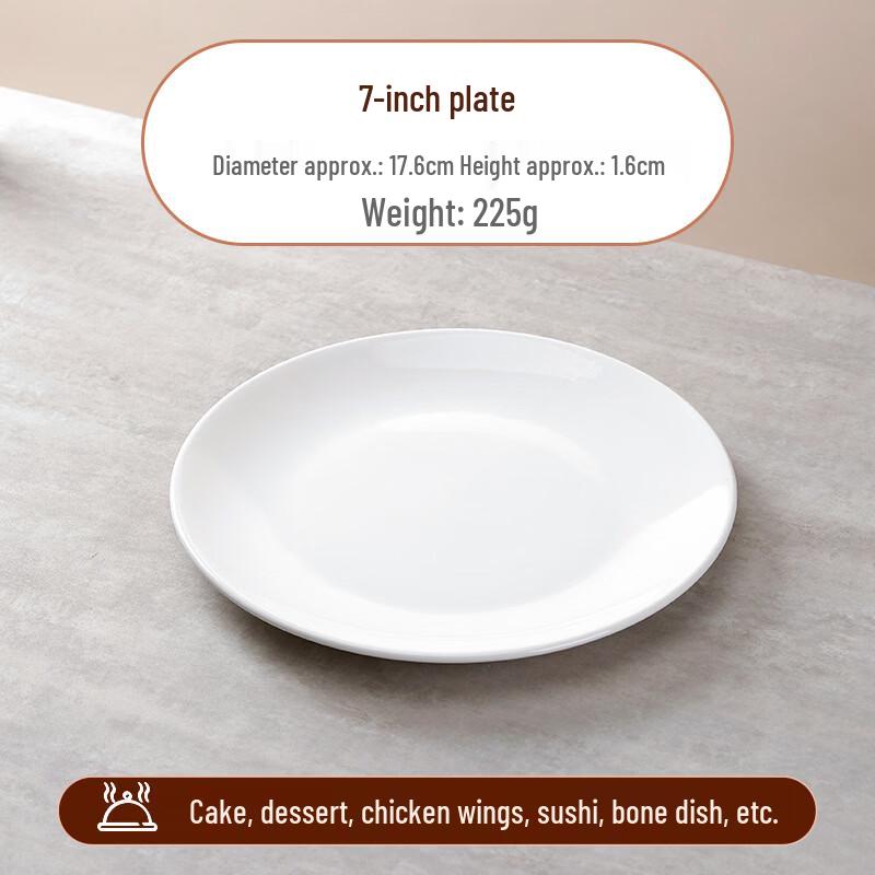 Zhilis Pure White Ceramic Flat Dinner Plate