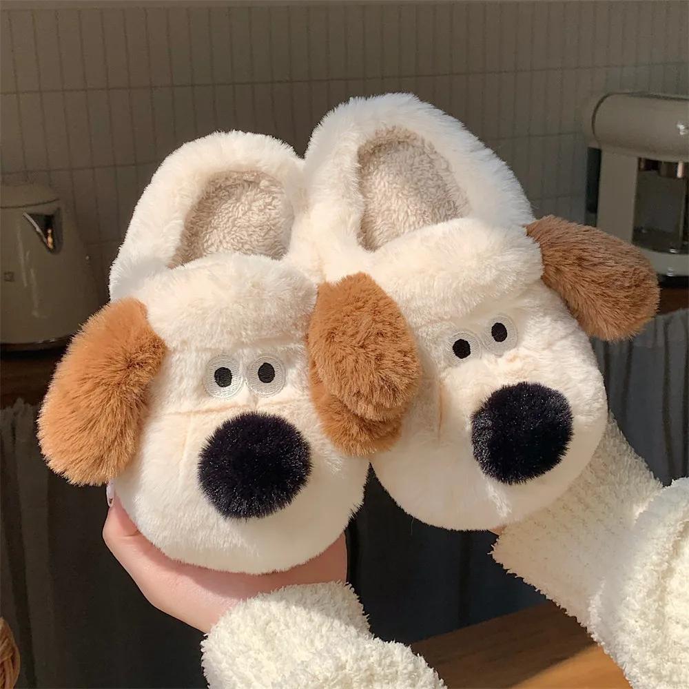 Cute Dog Short Plush Slippers for Women Winter New Home Thick Sole Furry Cotton Slippers Home Indoor Warm Non-slip Cozy Slippers