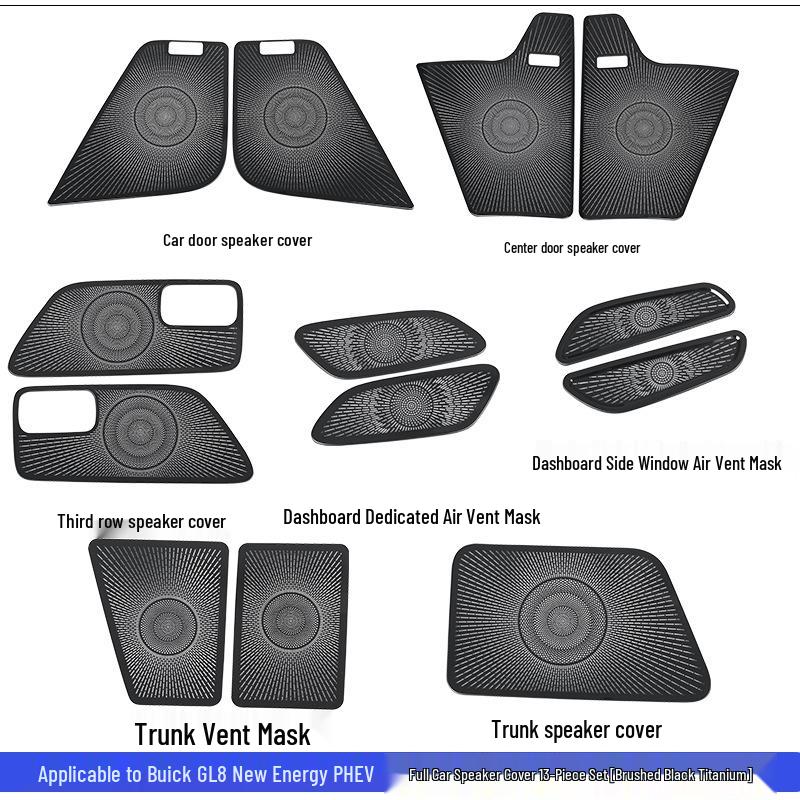 Buick GL8 PHEV / Lu Zun ES Speaker Cover Car Door Interior Upgrade (24/25 Model)