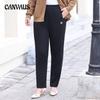 Dames Herfst Nieuw Losse Dunne Casual Kleine Voeten Broek