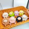 Creative Plush Cartoon Sheep Fur Ball Plush Keychain Pendant Doll Doll School Bag Pendant