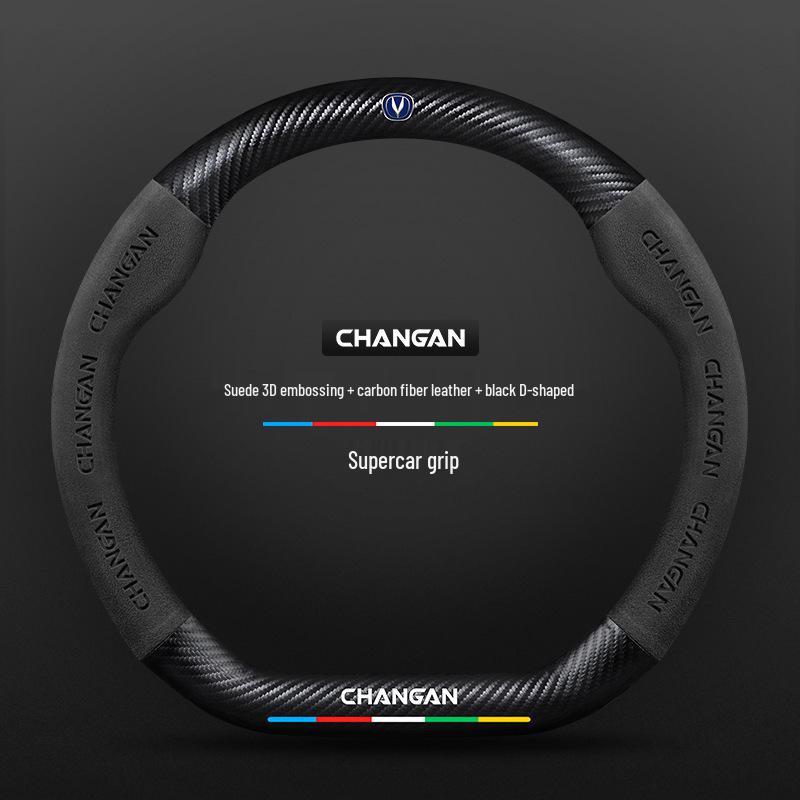 Changan Steering Wheel Cover for CS15, Yidong, CS35, CS75 Plus, Unit, Chengrui CC, and Yuexiang