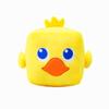 Pelúcia Cubo Final Fantasy Chocobo Médio