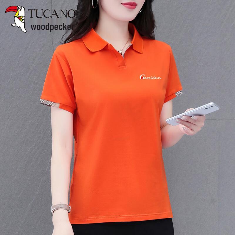 Woodpecker Women's Regular Fit Cotton Polo T-Shirt