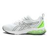 Gel Quantum 90 4 GS Wit Helder Limoen Kinder Sneakers 1204A135-101