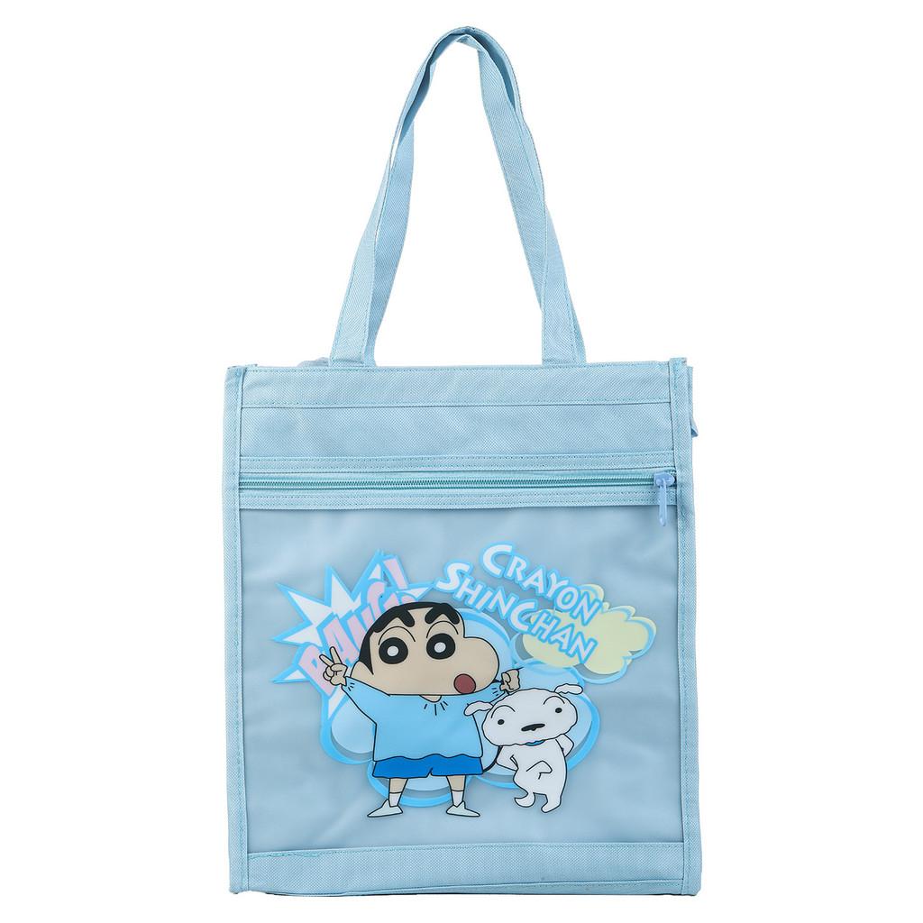 Crayon Shin Chan Children Large Bag With Zipper For School Supplies