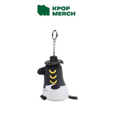 KPop Demon Hunters - Sussie Plush Keyring