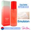 Collagen Dream Emulsion 130ml