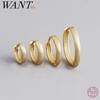 925 Sterling Silver Simple Matte Bohemian Round Ear Buckle for Women Punk Unisex Rock Hoop Earring Jewelry Accessories
