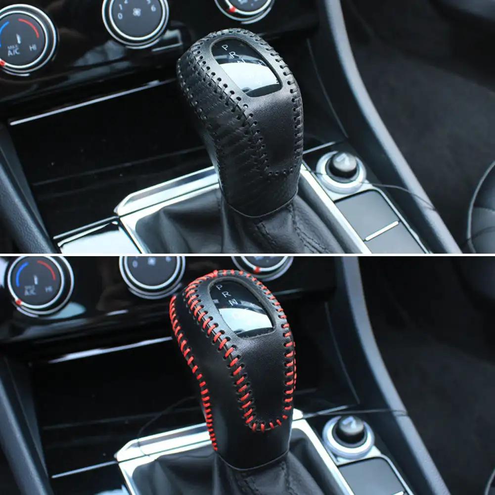 Car Leather Carbon Fiber Gear Head Shift Collars Cover for Volkswagen Sagitar VW Passat Accessories