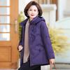 White Eiderdown Down Jacket Female Short Embroidery New Middle-aged and Elderly Mothers Winter Clothes Plus Size Hooded Down Jacket