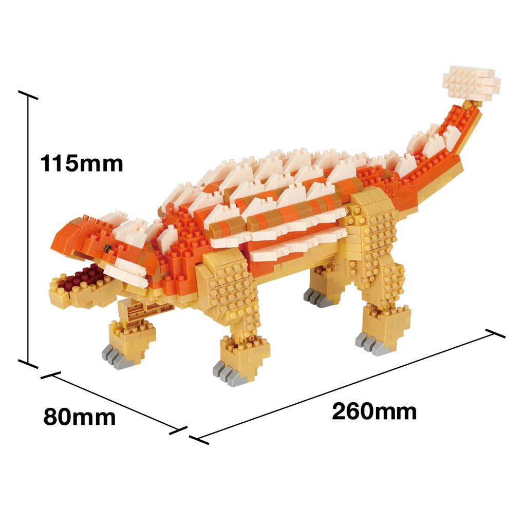 Kawada Nanoblock Dinosaur DX Ankylosaurus x 28 x 21 cm Ages 12 and up Interior Decor Hobby NBM-063 4.5 NBM-063
