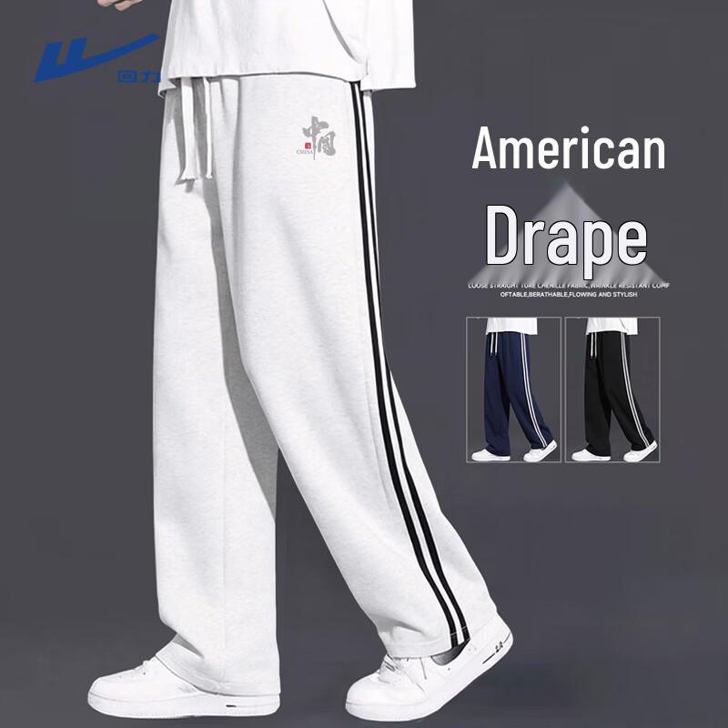 Warrior Tunga Raka Sweatpants för Herr