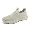 Summer Super Light Athletic Shoes for Men Fashion Hard-wearing Slip-on Male Footwear Breathable Casual Men Sneakers New