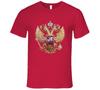 Coat Of Arms Russia Russian Flag Eagle T Shirt Tee 100% Ring Spun Gift New