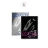 Yook Sungjae 1st Single Album EXHIBITION Look Closely