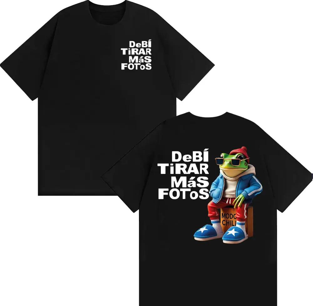 Bad Bunny Debi Tirar Mas Fotos DTMF Album 2026 Tour T Shirt Unisex Harajuku High Street Tshirts Unisex Summer Tops ONeck T Shirts