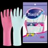 Miaojie Durable Latex Gloves