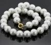 14mm South Sea White Shell Pearl Necklace