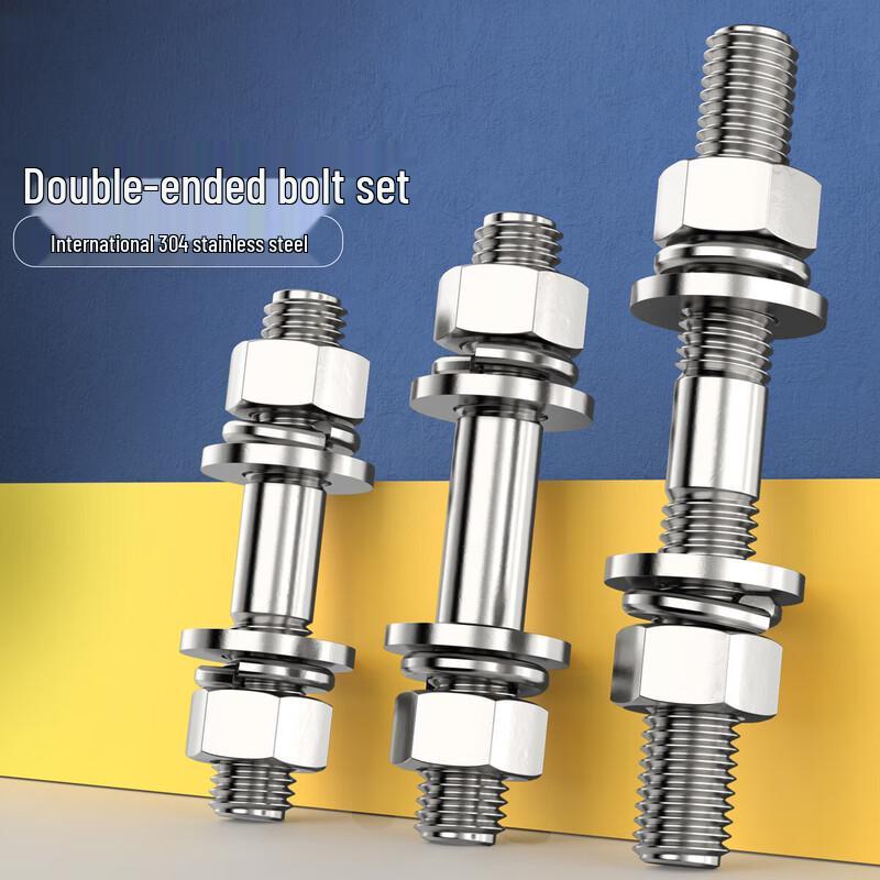Yishuxiang 304 Stainless Steel Double-Ended Threaded Rod & Nut Set
