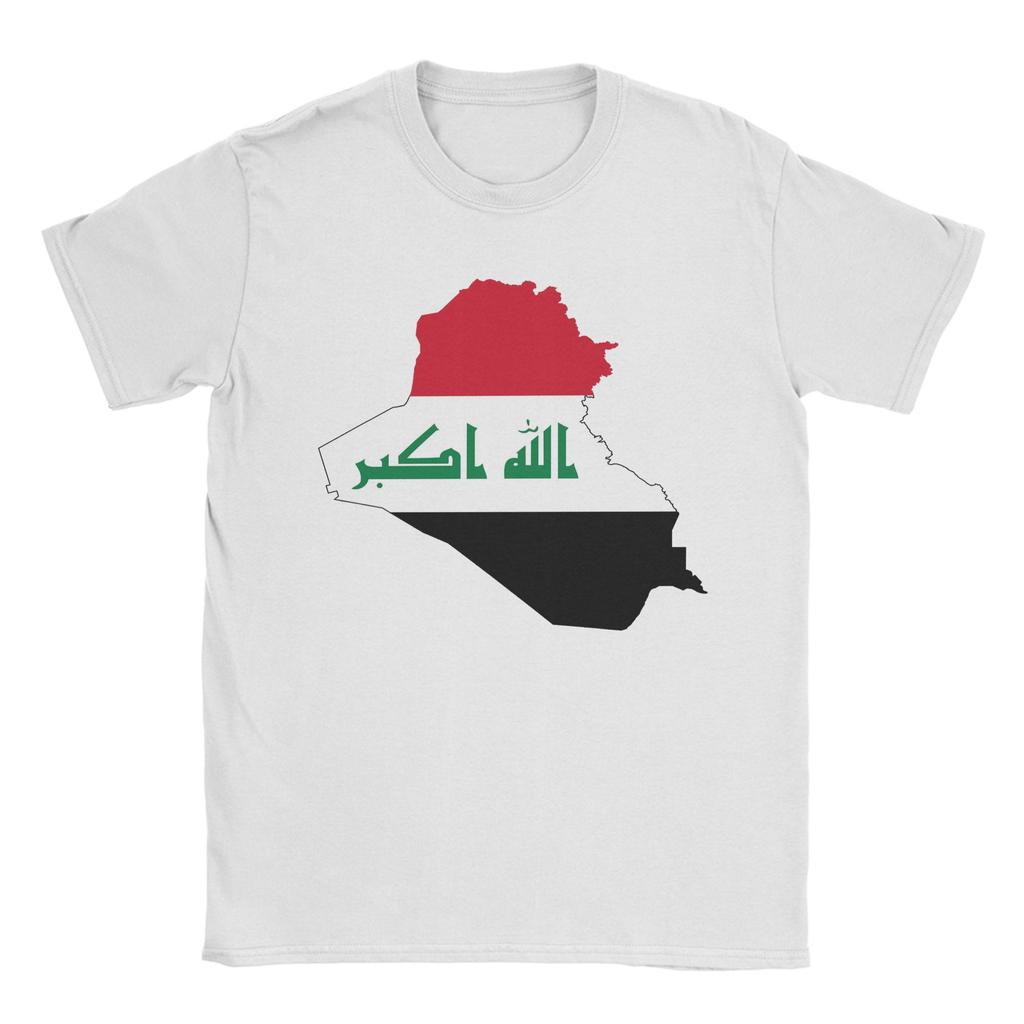 Vintage Iraq My Country Claw Nail TShirts Unisex Unisex O Neck Cotton T Shirt Short Sleeve Tee Shirt Gift Tops