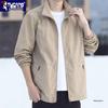 Woodpecker Men's Lightweight Stand Collar Windbreaker: Casual Spring/Autumn Jacket with Sun Protection