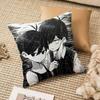 Game Anime O-Omori Pillow Case Anti-dustmite Invisible Zipper Sofa Bed