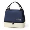 Double-layer Insulated Handbag Lunch Bag With Should Strap Handle Cooler Bag Women Portable Food Bag For Work Student Lunch Box
