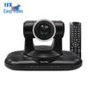 YSX 1080P HD PTZ Video Conference Camera (CN Version)