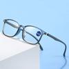 Anti-Blaulicht-Lesebrille für Männer und Frauen, Urltra-Licht-Augenschutz, bequeme Brille, optische Brille