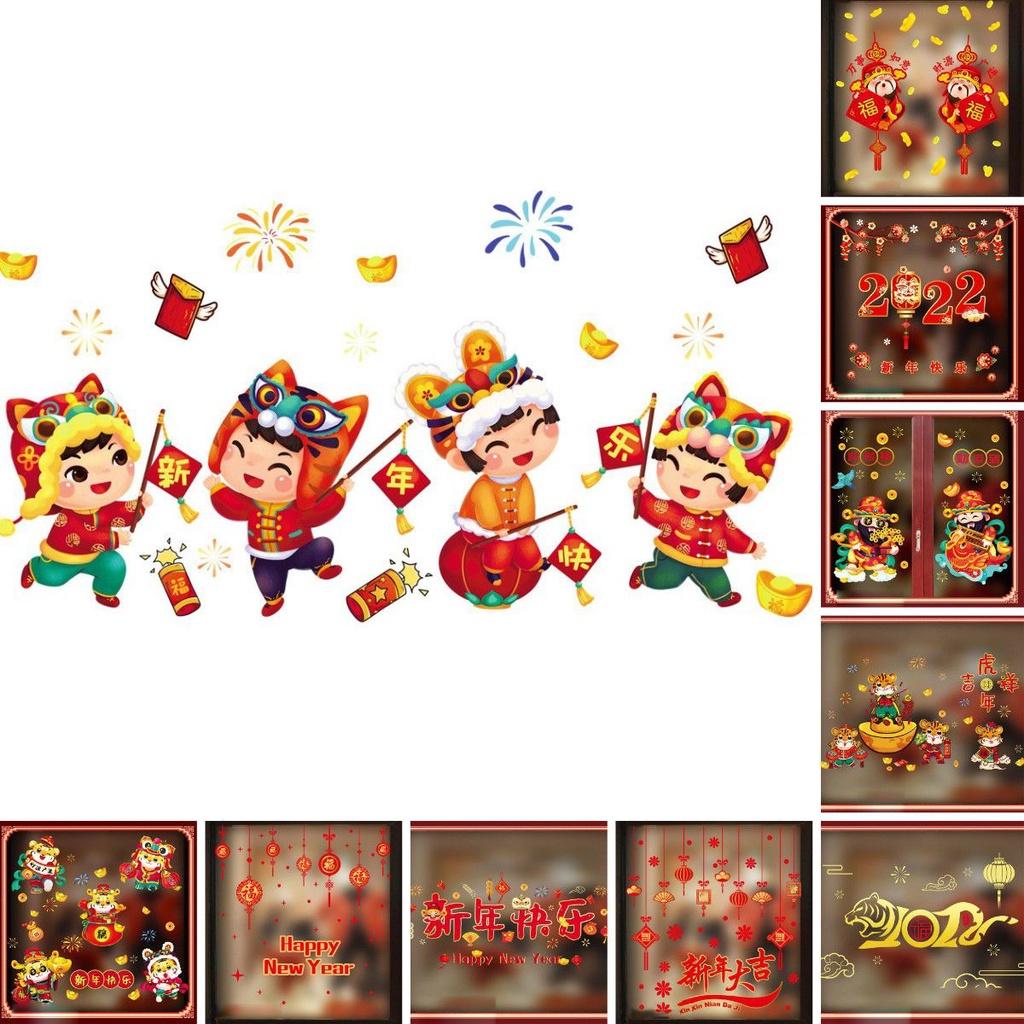 Vibrant 2022 Happy New Year Cny Window Sticker Perfect For Festive Home Decor
