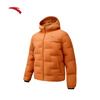 Men's Six-Degree Core Hooded Puffer Down Jacket