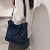 Prenosná džínsová taška Dámska taška cez rameno Študentská crossbody taška Tote Kabelka do ruky