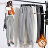 Herbst und Winter Übergroße Hosen für Damen Herbst und Winter Stretch Lässige Lockere Harunhose Plüsch Verdickte Leggings