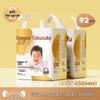 DeYou Gold Newborn Disposable Changing Pads