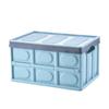 Portable Folding Plastic Storage Box