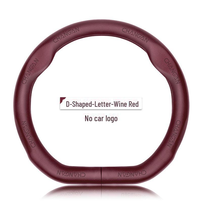 Changan Steering Wheel Cover for CS35PLUS, Yidong, CS75, CS55, Ruicheng, Yuexiang - Leather Handlebar Cover