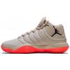 Air Super Fly 'Light Brown Red' AA5637-104
