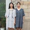 Loseuteuinseoul Mesh Stripe Poncho