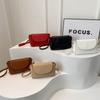 Trendmode Koreanische Version 2025 neue vielseitige Tasche Damen Persönlichkeit Messenger Schulter Damenhandtasche lässig schlichte kleine quadratische Tasche