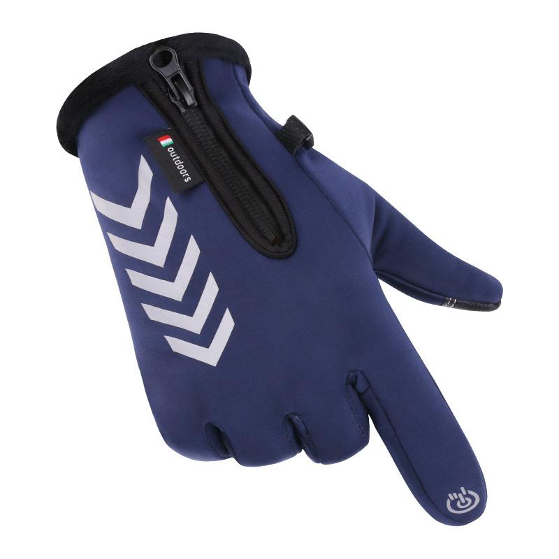 Outdoor Cycling Warm Gloves for Autumn and Winter Men and Women's Sports Fitness Gloves Plus Velvet Cold Proof Waterproof Touch Screen Gloves