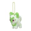 Mascota original del Centro Pokémon Nyaoha 10.5×9×9.5(Alto × Ancho × Profundidad cm)