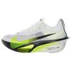 Air Zoom Alphafly Next% 3 Running Shoes Unisex White IR1817-100