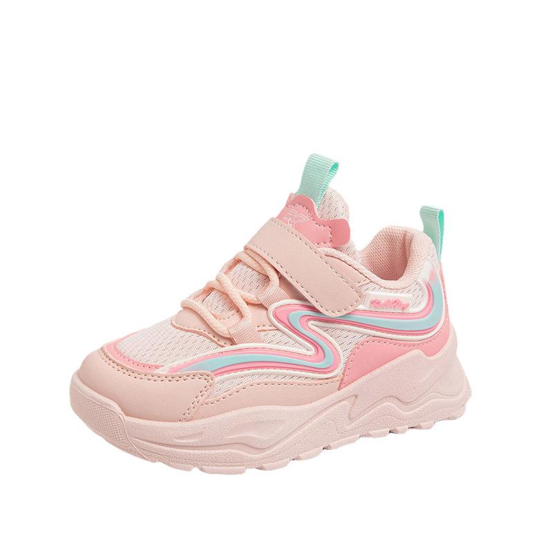 Spring New Mesh Breathable Casual Shoes, Daily Versatile Thick-soled Boys and Girls Sports Shoes