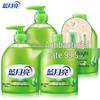 Blue Moon Aloe Antibacterial Hand Wash Set